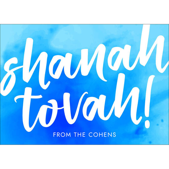 Watercolor Shanah Tovah Jewish New Year Cards